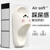Cute Slippers New Indoor Bath Non-slip Silent Eva Deodorant Soft Bottom Sandals