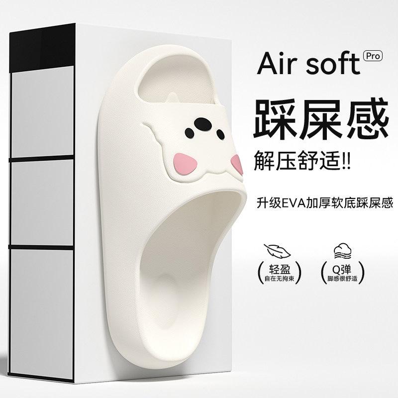 Cute slippers new indoor bath non-slip silent eva deodorant soft bottom sandals 36-37