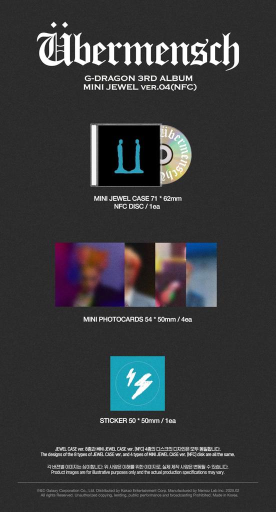 G-DRAGON 3RD ALBUM [Übermensch] MINI JEWEL ver.4 (NFC) (Korean Edition) *This is a digital album and does not include a CD (app required)