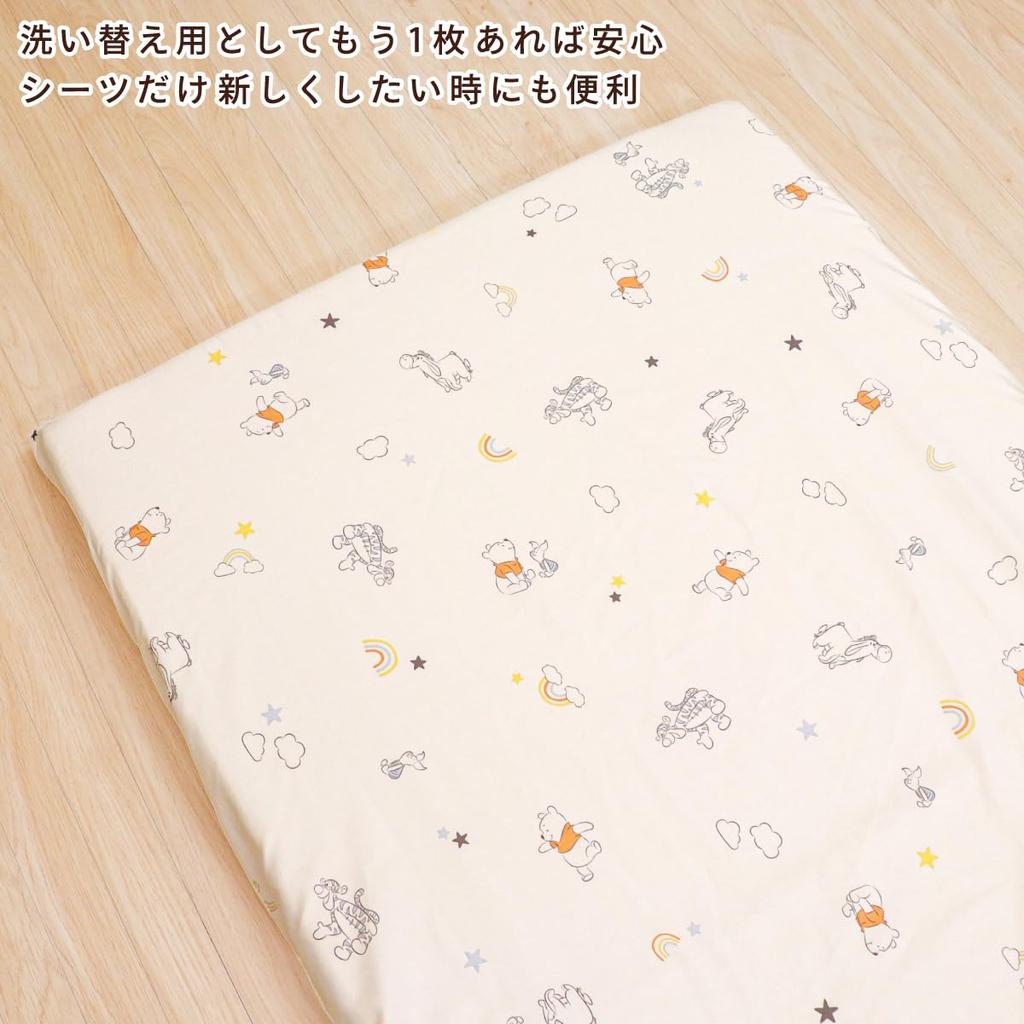 Un Doudou Baby Fitted Sheet, 70x120cm, Disney Pooh & Friends, Moisture-Absorbent Peach Skin Fabric, NZ3225-T3