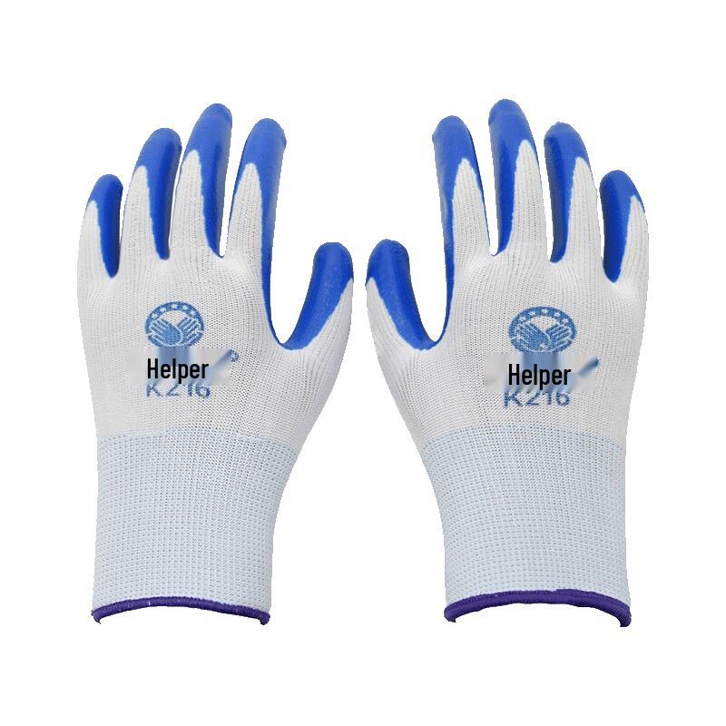 Bangshoushi Nitrile Coated Work Gloves