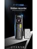 New HD WiFi Dash Cam with Mobile Phone Connectivity, USB-Free Installation, One-Piece Design