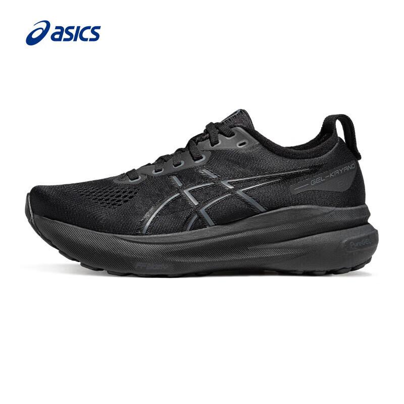 ASICS Women s GEL-KAYANO 31 Stable Support Running Shoes 6H