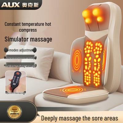 AUX Full Body Kneading Massage Cushion CN Plug (adapter Included)