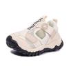 Kids' Breathable Mesh Running Shoes - Lightweight & Versatile for Boys and Girls