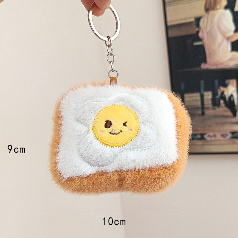Cute Simulated Food Plush Pendant Fun Children's Doll Creative Keychain Sandwich Pendant Bag Hanging Decoration