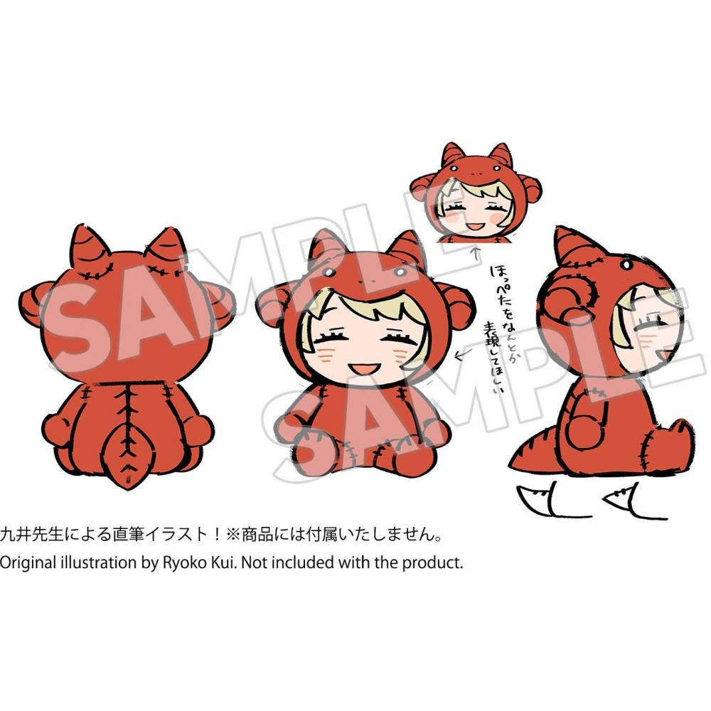 Delicious In Dungeon Kigurumi Faligon Plushie