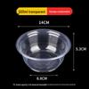 ZISIZ Disposable Plastic Bowl