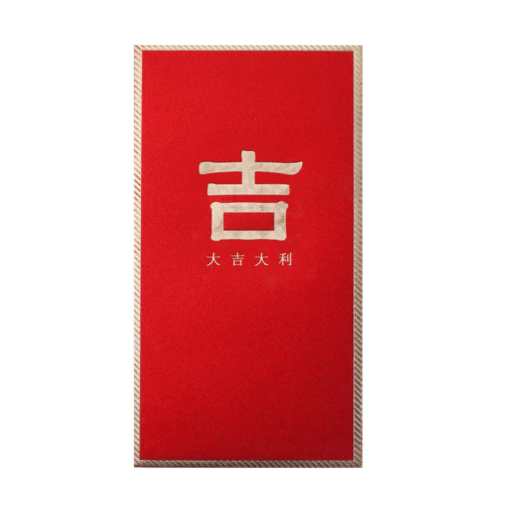 6PCS Chinese Style New Year Red Envelope Red Pocket HongBao Luck Money Envelopes Best Wish Vintage Money Pocket Chinese New Year