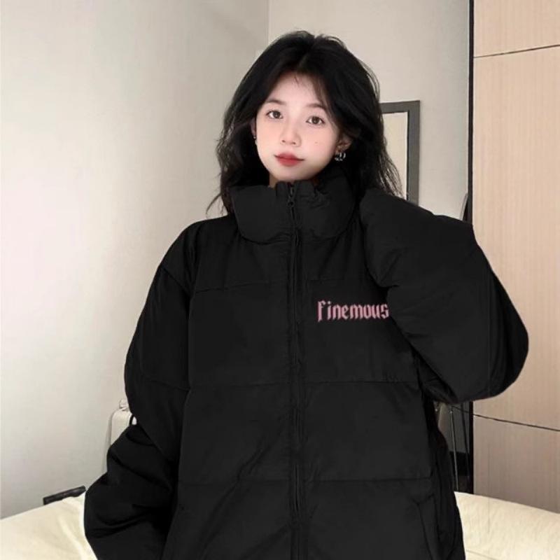 2024 Unisex-Trend-Puffermantel aus Baumwolle – lockere Passform, warm, koreanischer Stil, All-Match-Design für Damen und Herren.
