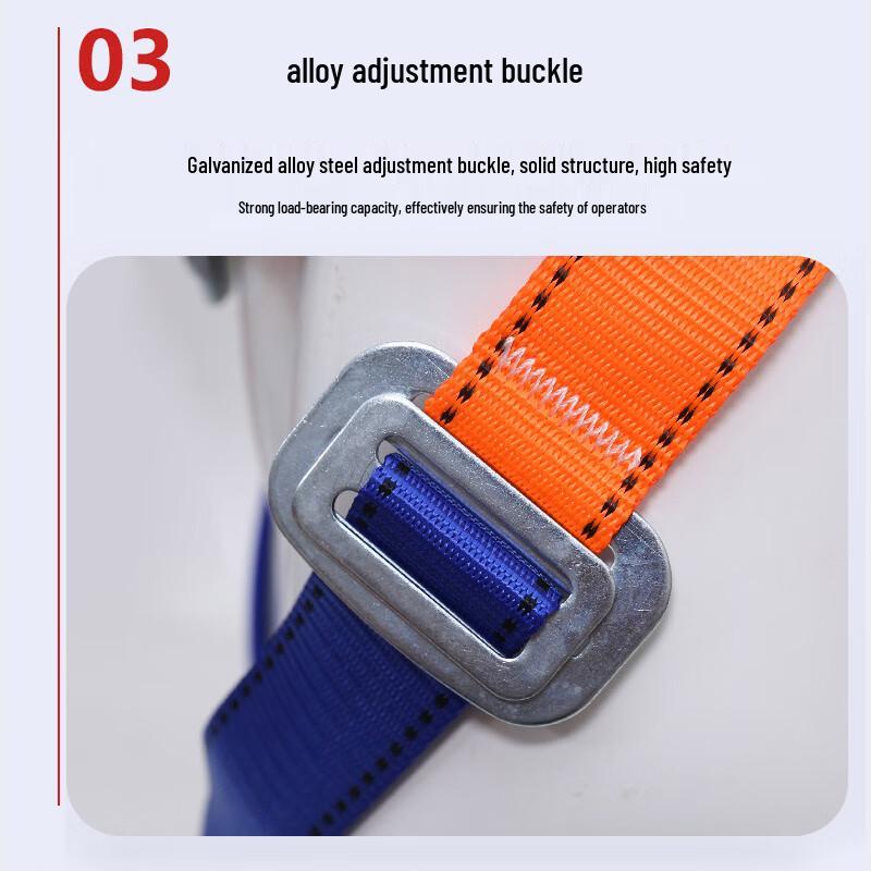Lurong Five-Point Full Body Safety Harness