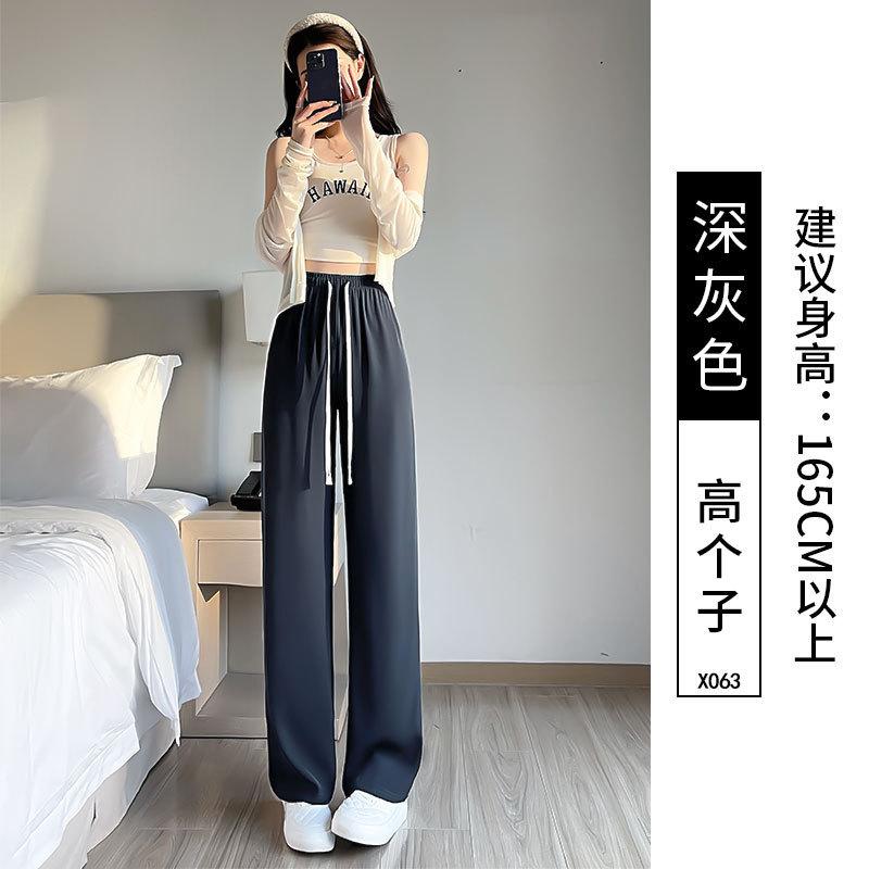 Women's High Waist Wide Leg Pants Straight Suit Trousers Fresh Sweet Style Thin Ice Silk Draping Micro Elastic Long Pants