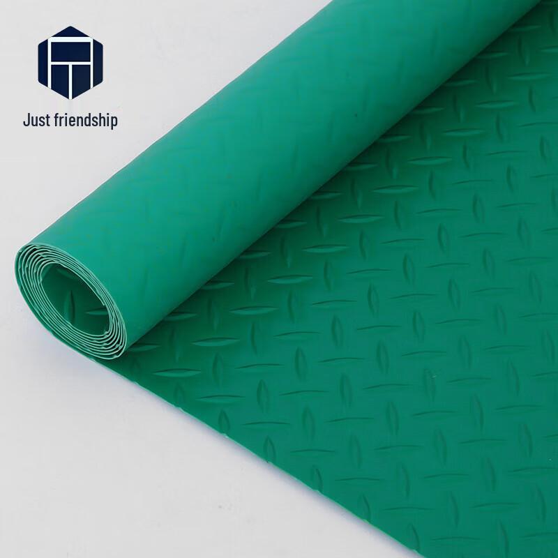 Thickened PVC Herringbone Anti-slip Floor Mat 1.3m Wide (by meter)
