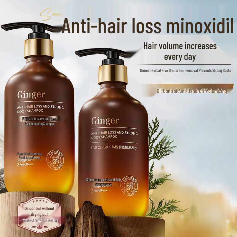 Hanfang Wugu Anti-Hair Loss & Root Strengthening Shampoo