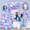 Blue Snowflake Sequin Latex Balloons for Frozen-Themed Party or Wedding Decor