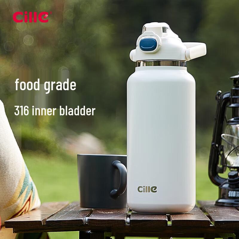 Cille Outdoor Insulated Water Bottle