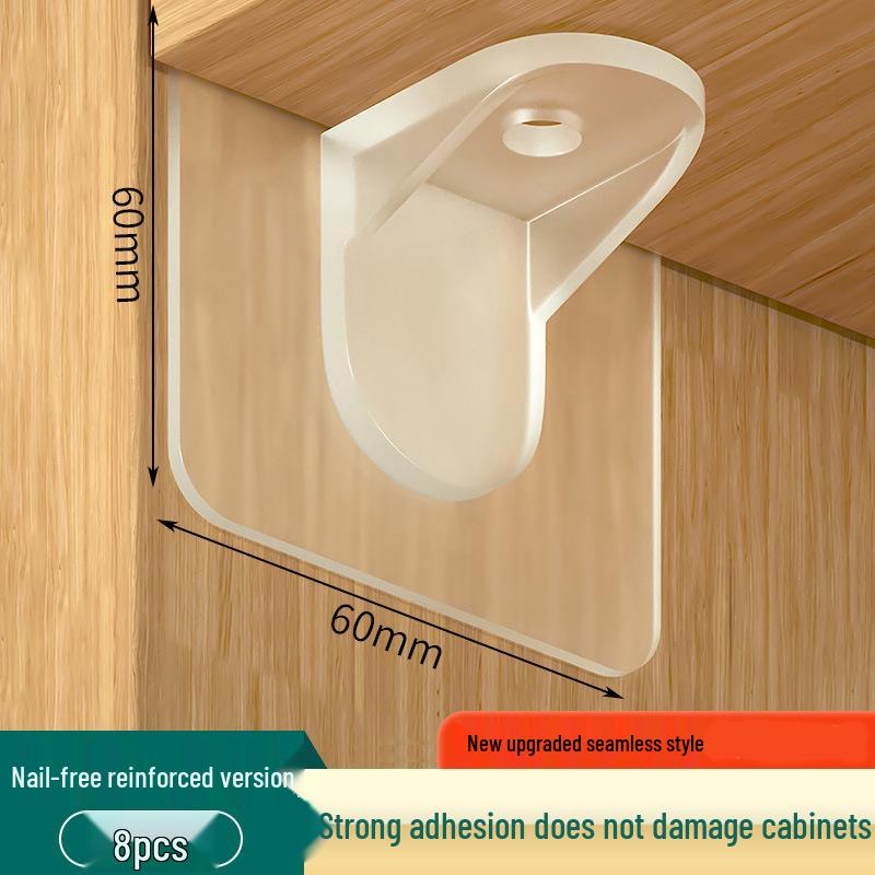 Punch-Free Partition Bracket: Right Angle Wardrobe Support and Fixator