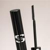Sisley Beauty So Intense Mascara 7.5ml