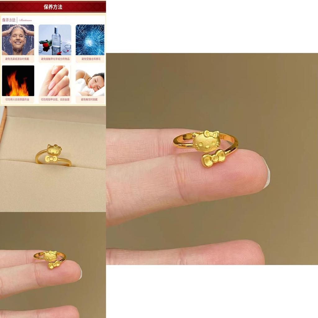 Trendy Gold Kitty Character Ring Adjustable Size Cute Hand Accessory Perfect For Couples