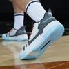 361° Men's Professional Lightweight Basketball Shoes