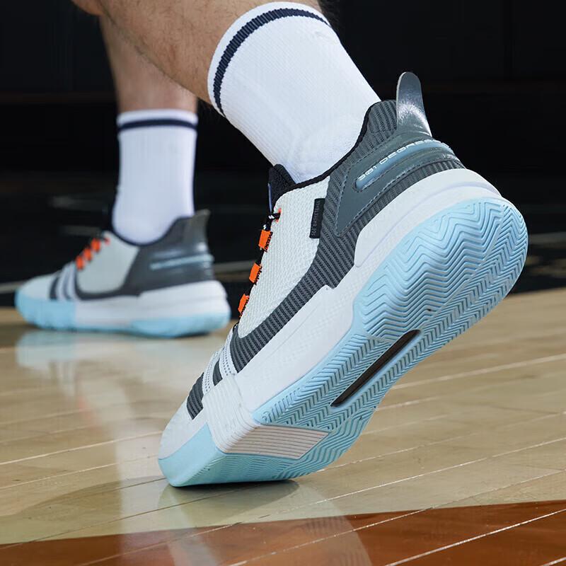 361° Men's Professional Lightweight Basketball Shoes