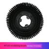 Attack CHARLES BARNES Washing Machine Accessories 17-Inch Polishing Scouring Pad 154 Steel Wire Pad Floor Refurbished Disk 175 Carpet Sweeper