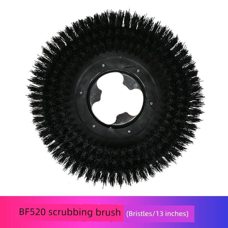 Attack CHARLES BARNES Washing Machine Accessories 17-Inch Polishing Scouring Pad 154 Steel Wire Pad Floor Refurbished Disk 175 Carpet Sweeper