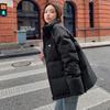 Winter Damen Kurze Daunenjacke Koreanische Mode Lose Stehkragen Dicke Warme Baumwolljacke