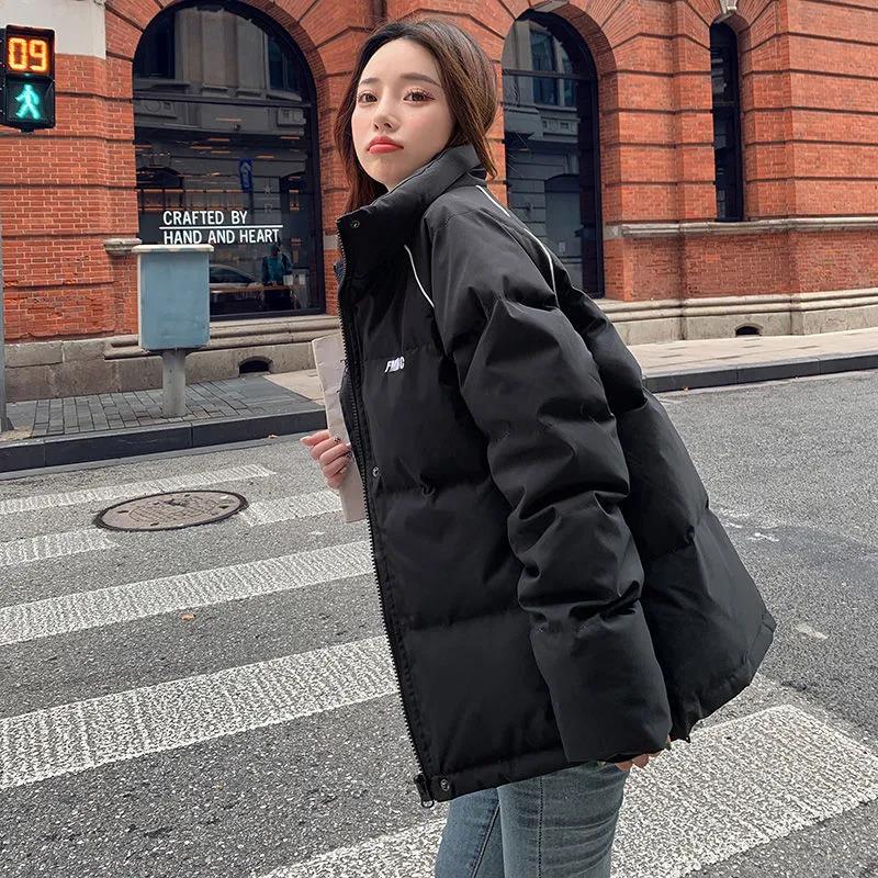 Winter Women's Short Down Jacket Korean Fashion Loose Stand-up Collar Thick Warm Cotton Jacket