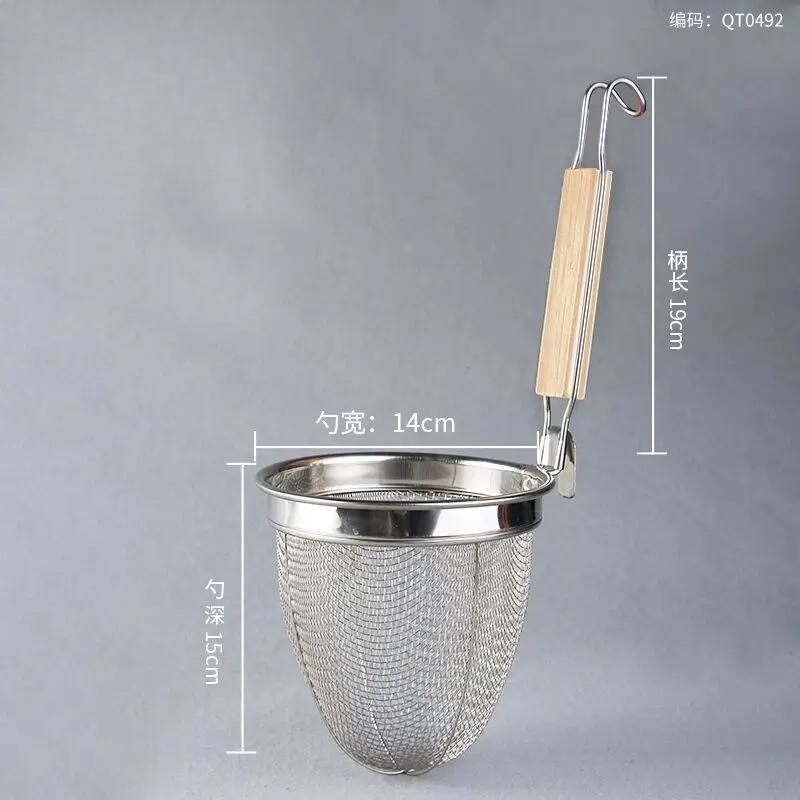 

Воронка из нержавеющей стали с деревянной ручкой для приготовления лапши, воронка для рисовой лапши для рыбалки, кухонные гаджеты, сито для приготовления лапши, ложка