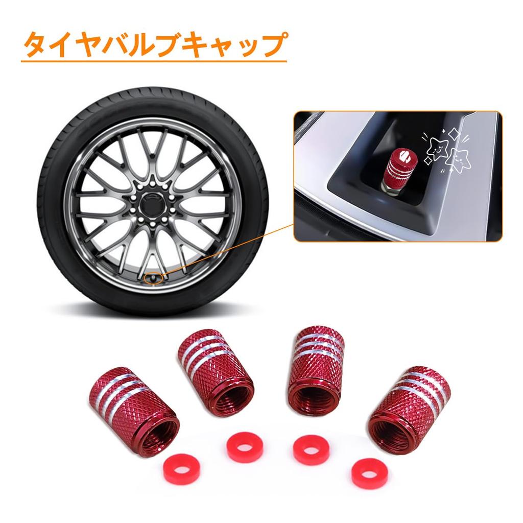 Haoshilianfa Alphard Tire Air Valve Cap for Toyota, Aluminum, Alphard Automotive Dress Up Parts,