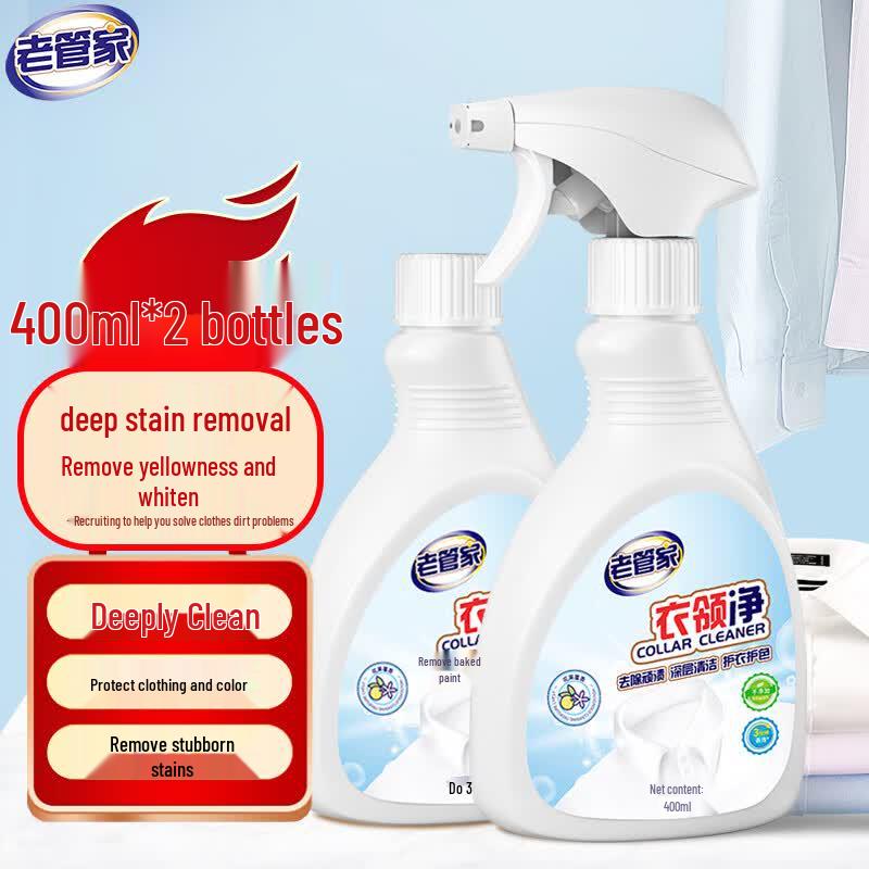 Old Housekeeper Collar & Cuff Stain Remover Spray (2x 400ml)