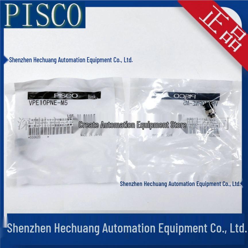Original Japan PISCO VPE10PN/M5 Thin-Walled Vacuum Suction Cup VPE10PN