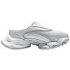 adidas XLG Runner Mule Closed Toe Slippers Unisex Gray L44627