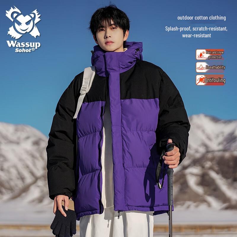 

Wassup Sohot Men s Hooded Padded Winter Jacket 3XL