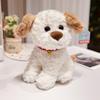 Stuffed Dog Plush Toy Animals Cute Dog Doll Lovely Small Dog Plush Doll  Children's Toy