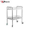 Thickened Stainless Steel Medical Trolley