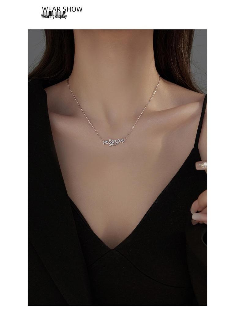 Banyan Tree Sterling Silver Initial Necklace - Elegant & Unique Clavicle Chain for Women
