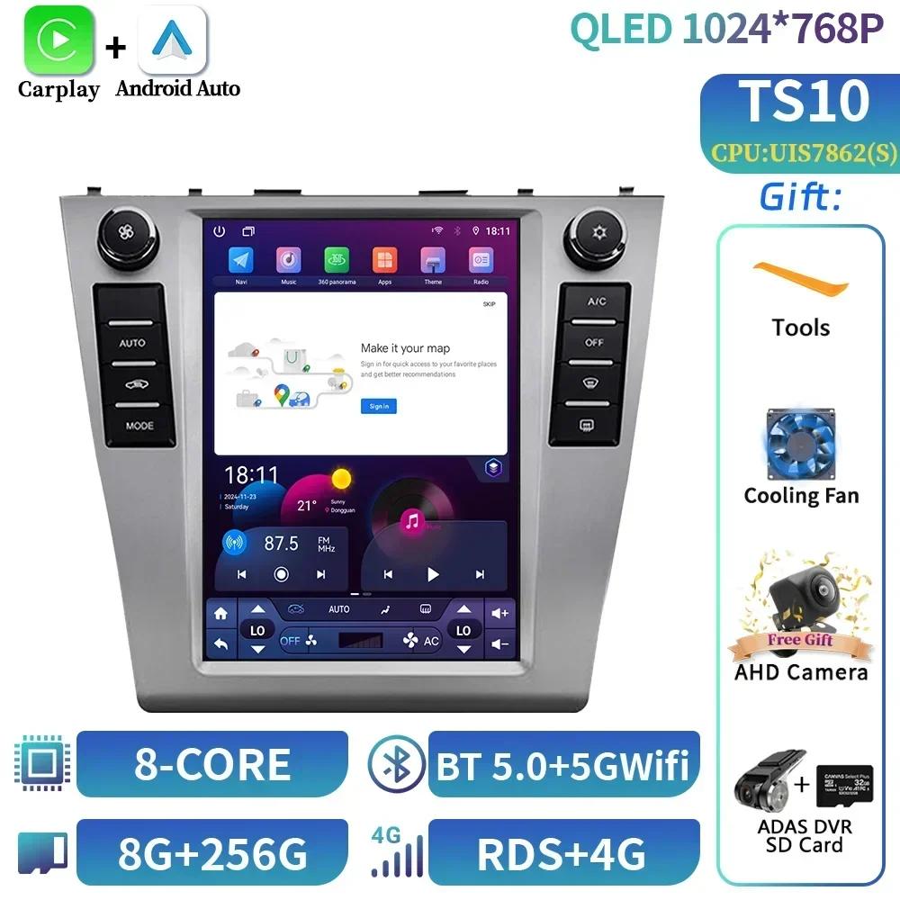 9.7"Android 14 For Toyota Camry 6 Xv 40 50 2006-2011 Car Radio Multimedia Video Player Navigation 4G GPS navigation GPS