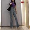2024 Trendy Harajuku High-Waist Slimming Retro Flare Jeans