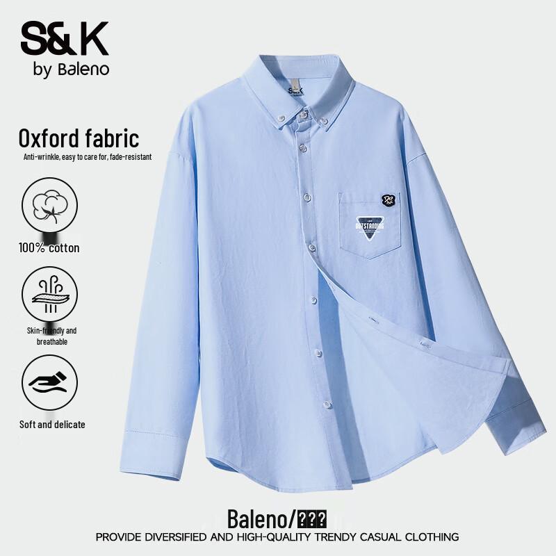 

Мужская оксфордская рубашка Baleno серии S&K M