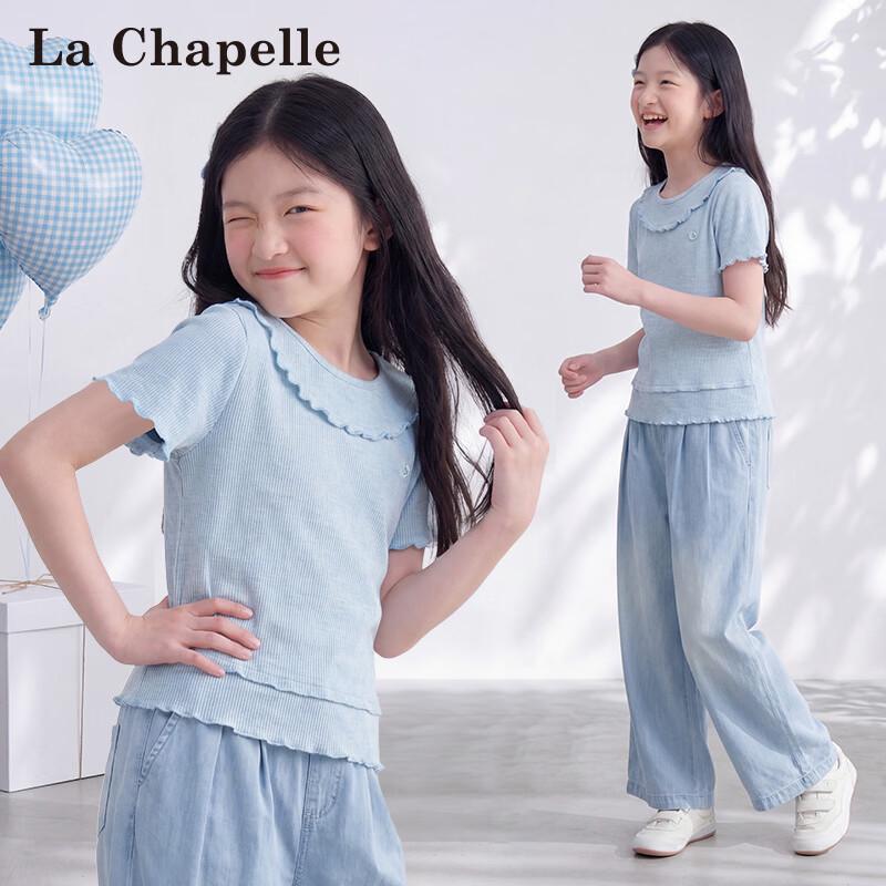 La Chapelle Girls Ruffle T-Shirt 160
