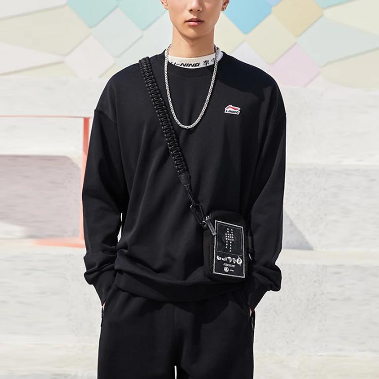 Li Ning Sports Fashion Collection Sweatshirt Men's Black AWDR575-1