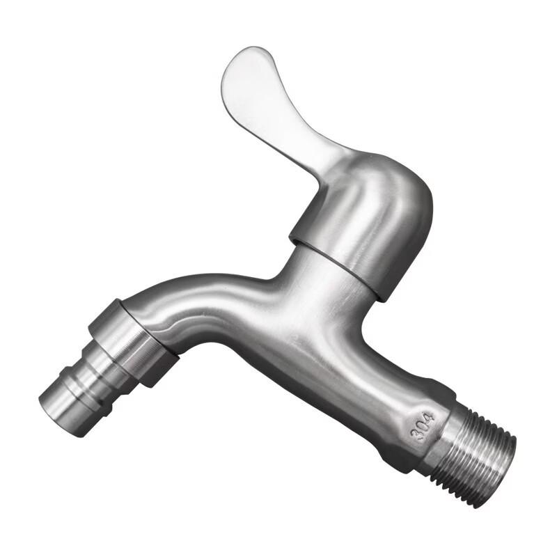 TLXT Stainless Steel Household Faucet