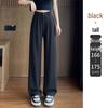 Summer 2026 Cooling High-Waist Wrinkle-Resistant Ice Silk Pants - Slimming, Straight Leg Design