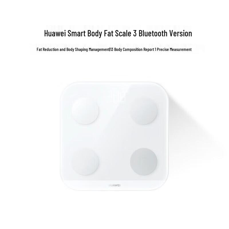 Huawei Smart Scale 3