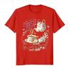 I Am The Tea You Will Be Having Tshirt For Unisex  T Shirts Short Sleeve Tops P826 Tops