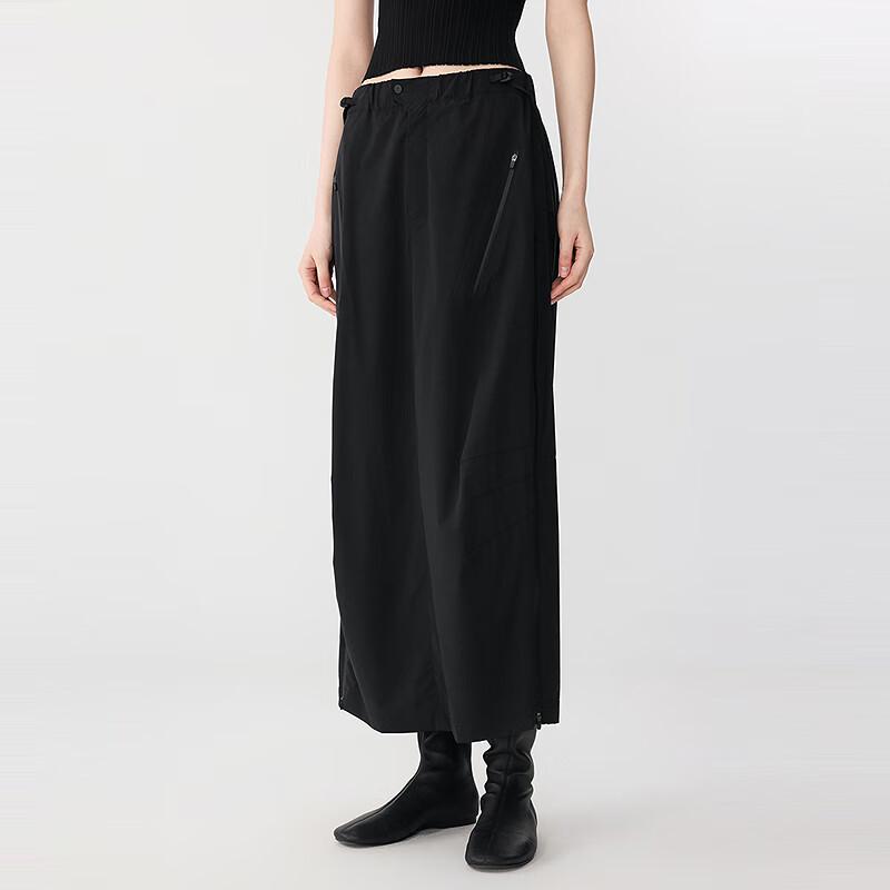 JNBY Women's UPF50+ Sun Protection Straight Midi Skirt