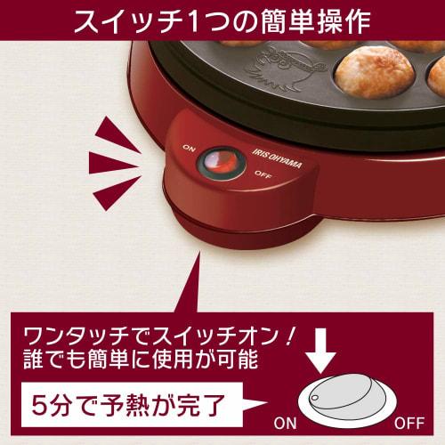 Iris Ohyama Takoyaki Maker Red ITY-18A-R