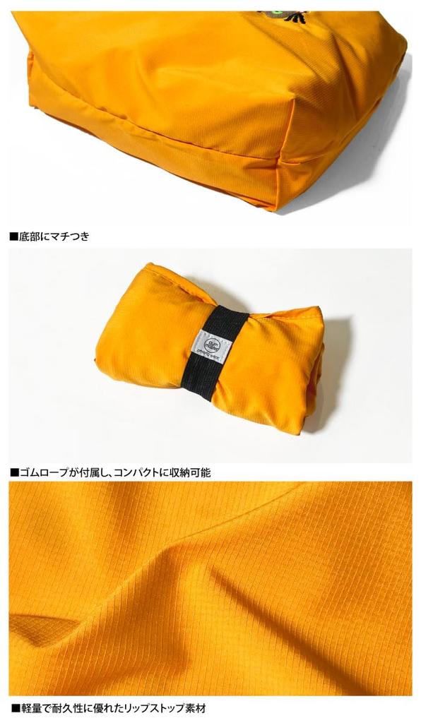 ONE LOVE Embroidered Eco Bag G521772 [Gymmaster] (01 Off-White)